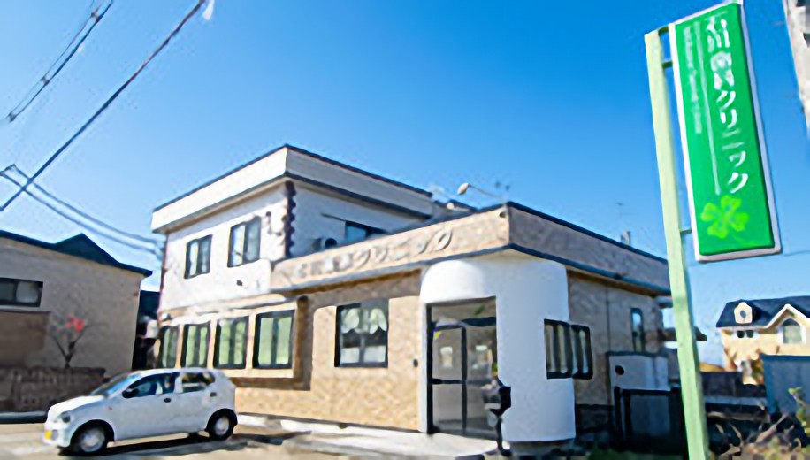 【黒石駅 徒歩14分】歯科技工士が常駐し幅広い診療に対応する石川歯科クリニック