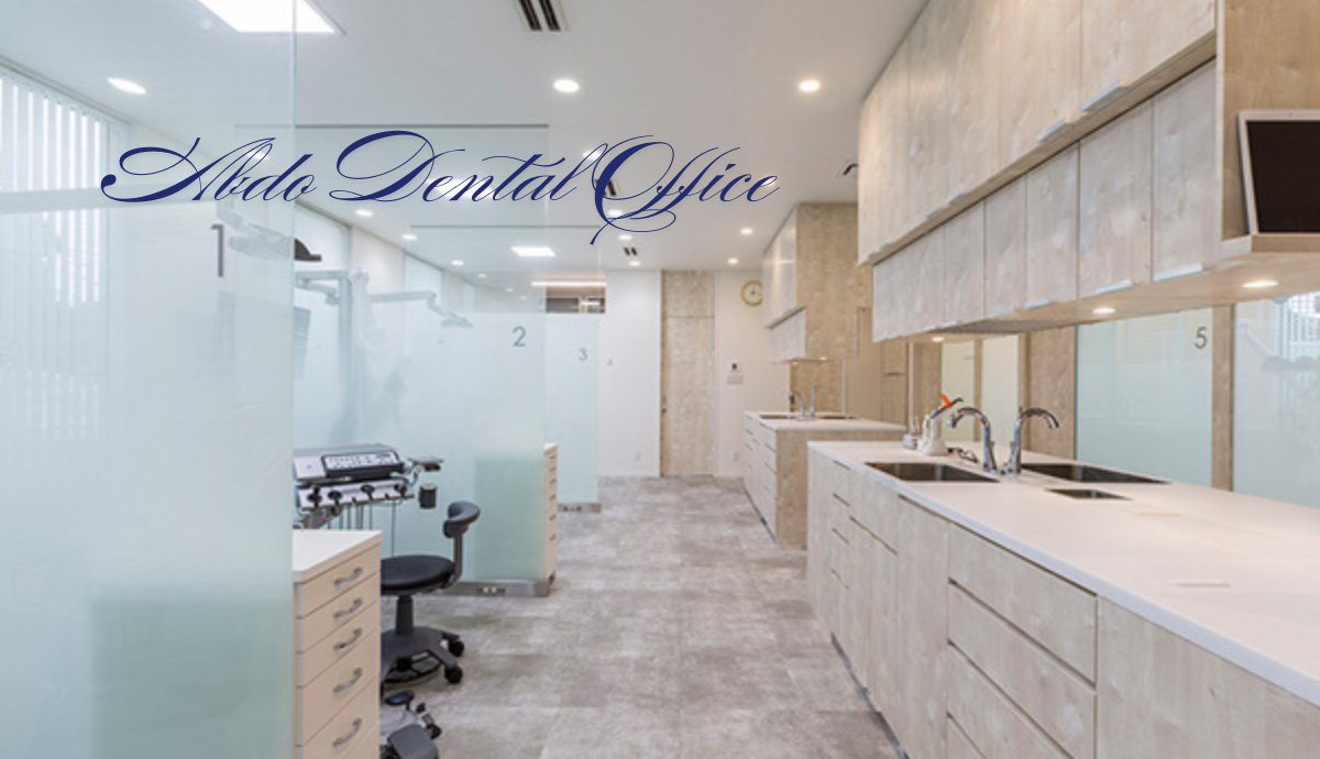 口腔内環境の改善が、治療の成果を左右します