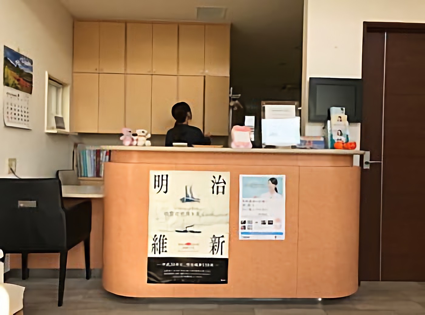 ①医院外観②受付③待合室