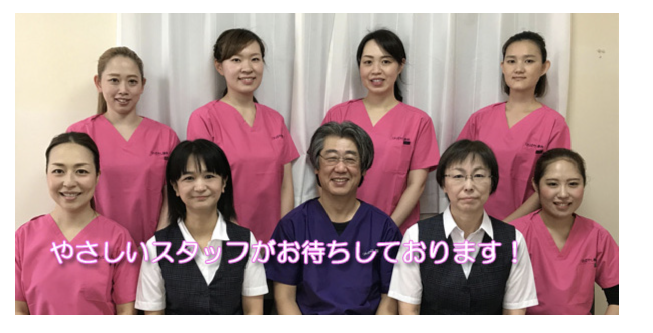 治療を進める際には患者様との信頼関係を重視し、安心して治療に臨んでいただける環境を整えています