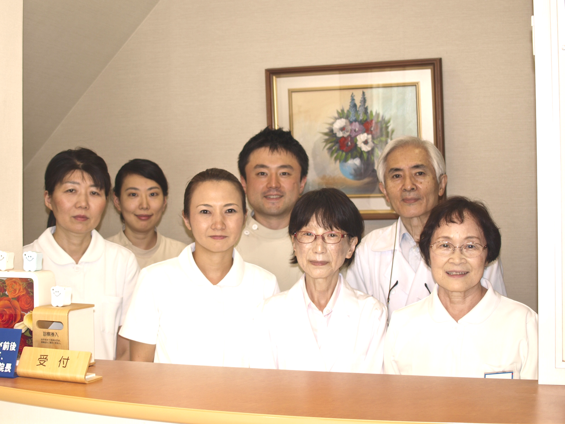 皆様のご来院をお待ちしています