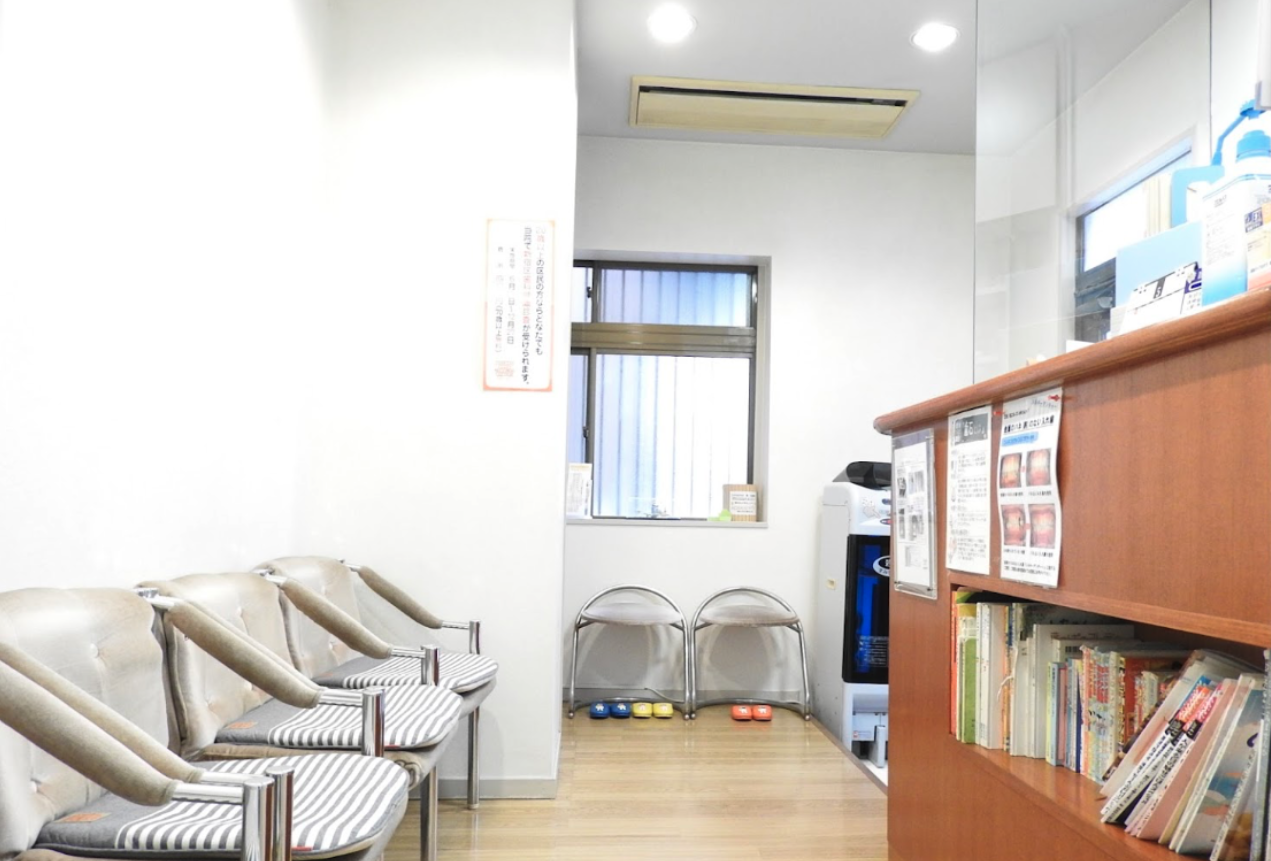 早稲田駅徒歩9分・完全予約制の大島歯科