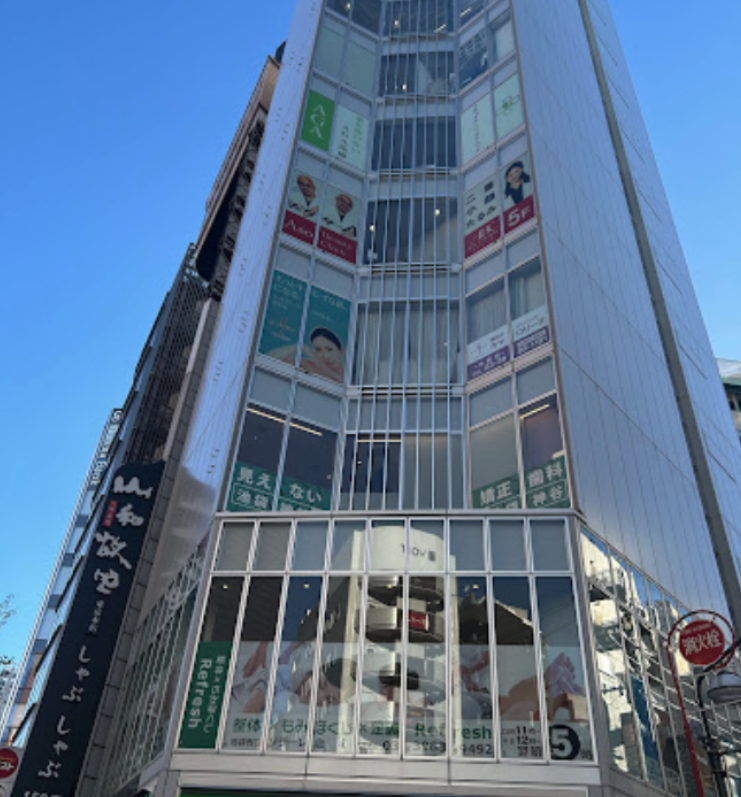 神谷デンタルクリニック池袋医院 池袋駅徒歩1分 専門医が安心サポート