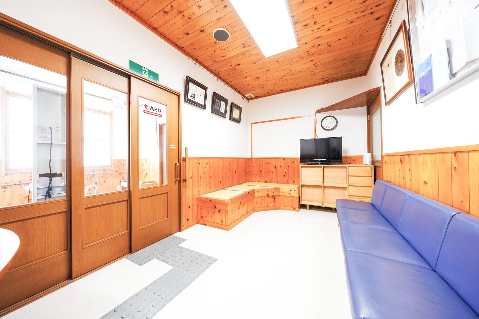 【亘理駅から徒歩10分】【IPSG包括歯科医療研究会認定医院】無料相談に対応している「佐藤歯科矯正歯科医院」