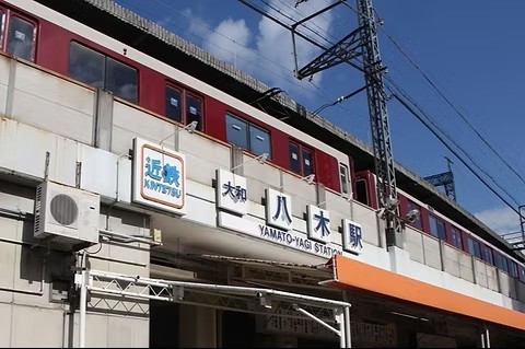 かたかわ歯科クリニック