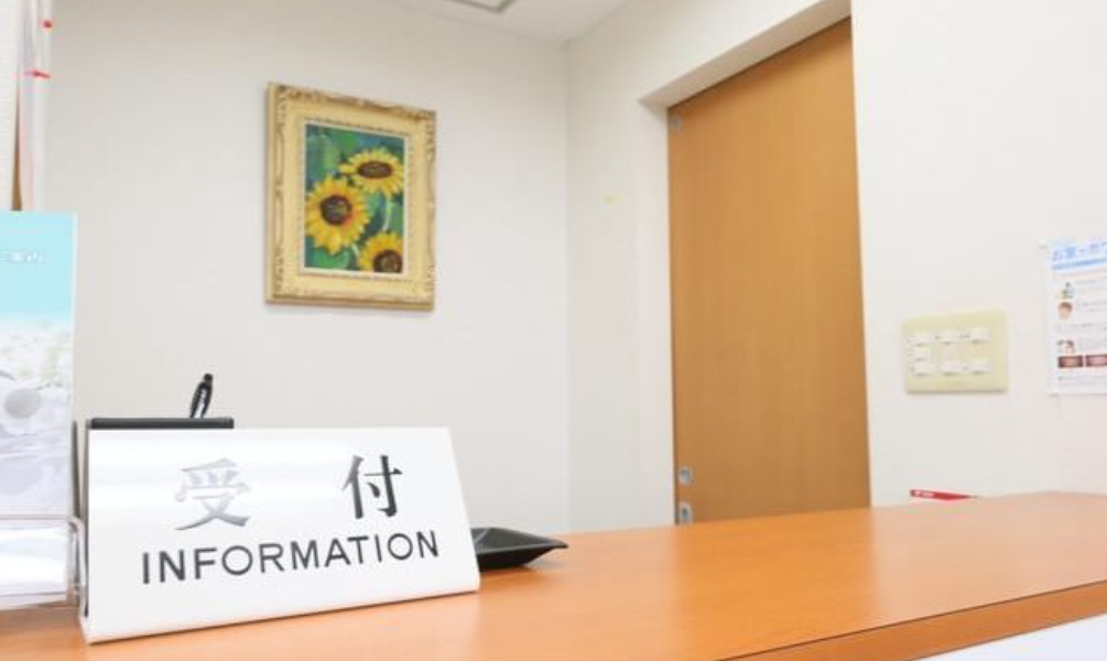 明日が今日より明るい未来となるように