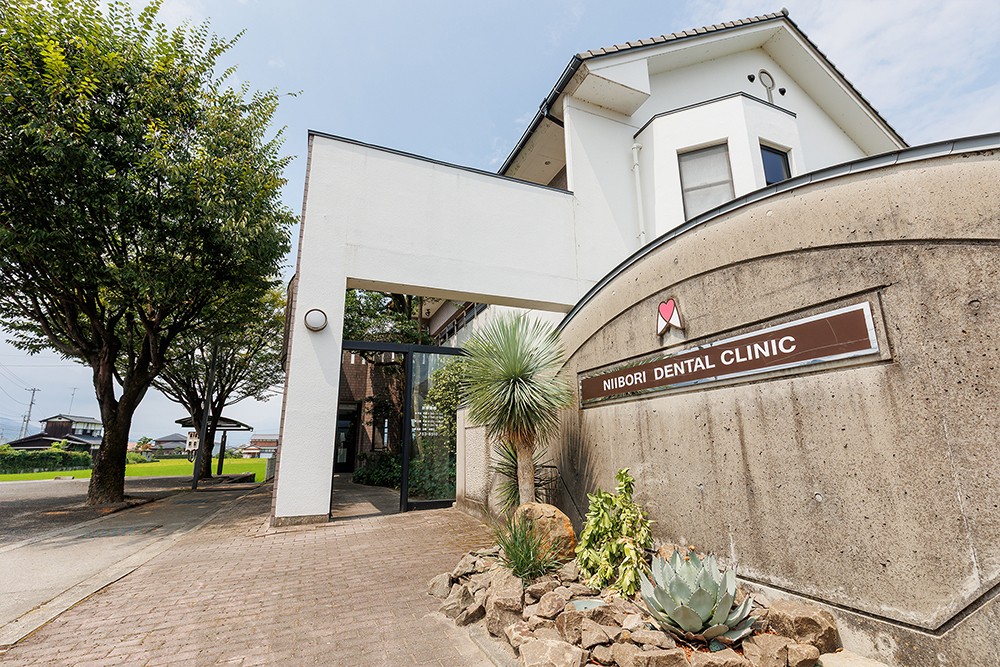 【ネット予約可・駐車場完備】総合的な歯科医療で地域の健康を支えるにいぼり歯科