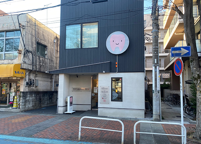 【土曜日診療対応】【相模原駅徒歩11分】患者様の安心と信頼を大切にしながら、地域に根ざした医療を提供し続ける「西門歯科」