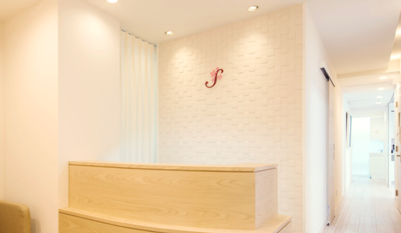 【表参道駅から徒歩0分】選べる治療法で痛みも軽減するさいた歯科クリニック