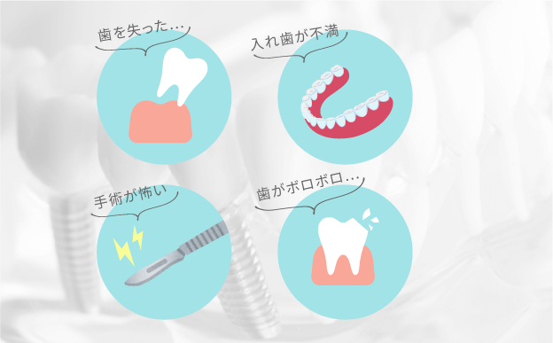 不安に寄り添う丁寧な手術対応を行っています