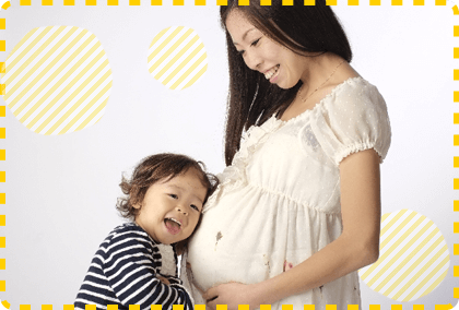 妊娠中の方も治療が受けられます