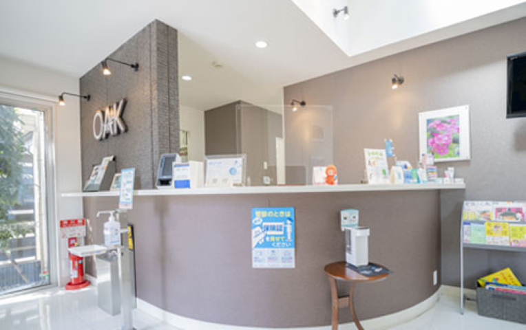 【江戸川台駅から徒歩9分】駐車場完備で通いやすいオーク歯科クリニック