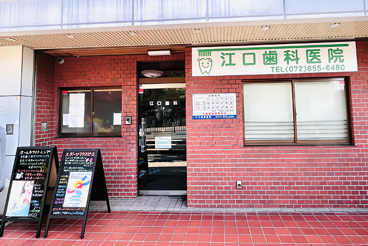 朝起きた時に顎の疲れや痛みを感じる方、歯ぎしりや食いしばりがあると指摘された方のご相談を受け付けています