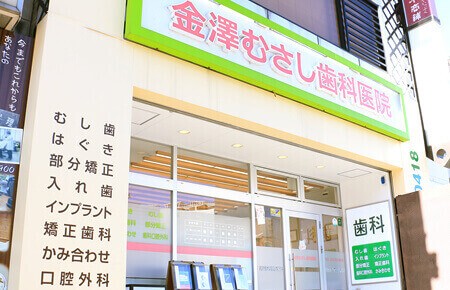 提携駐車場の位置は事前にご確認ください