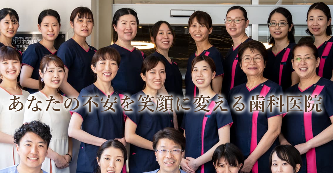 ①笑顔溢れるスタッフが対応いたします②受付③託児スペース