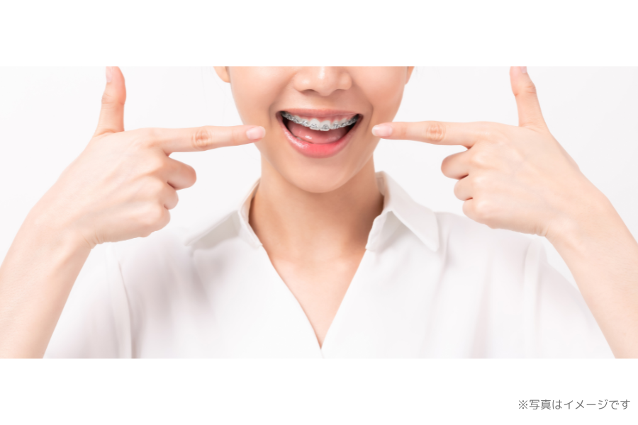 歯を守りながら美しい歯並びと健全な機能を実現することを目指しています