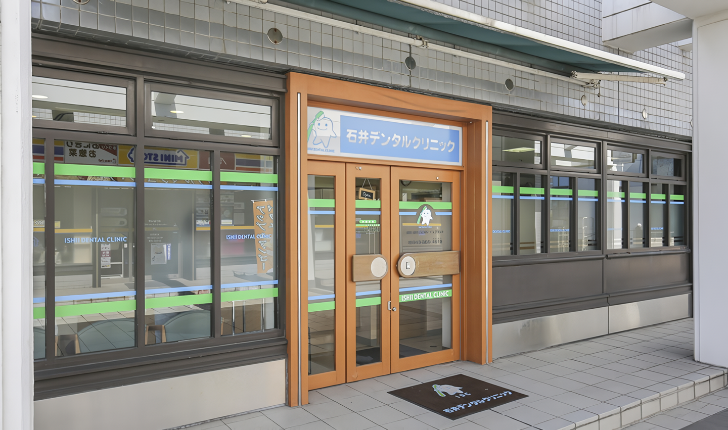 ①外観②受付③待合室