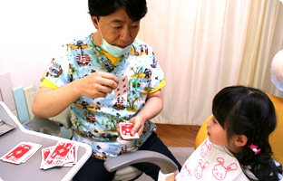 手品好きな院長