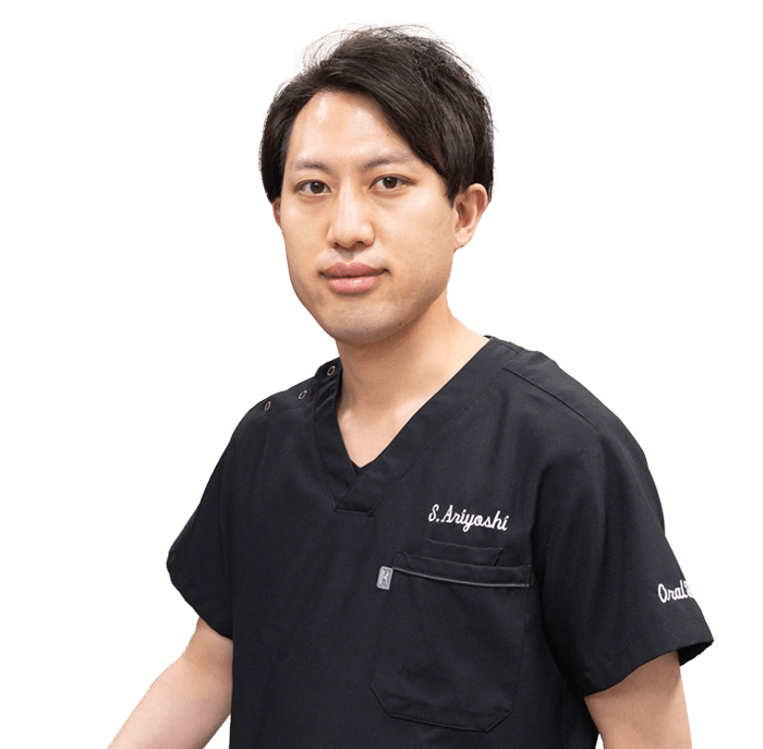 院長の有吉 誠一