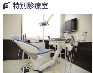 安心しておまかせください