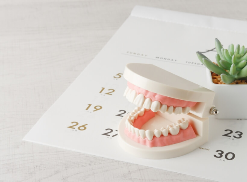 お気軽にご相談ください