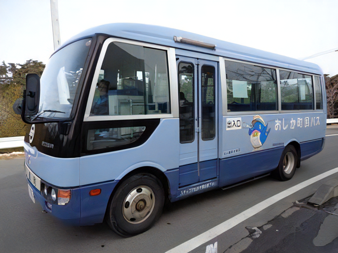 市営バスがご利用できます