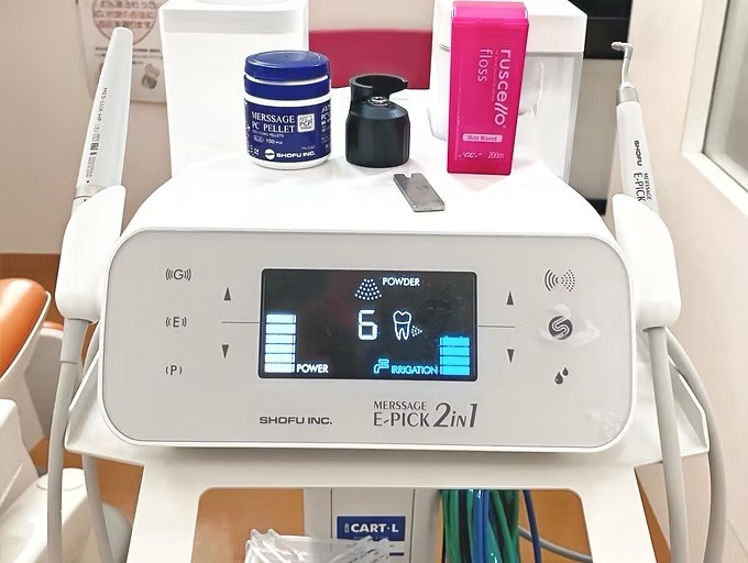 メルサージュエピック2in1