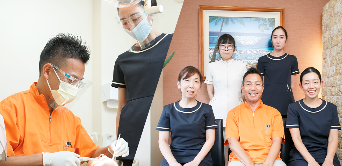 ①院内風景・医院看板 ②③診療風景・スタッフ
