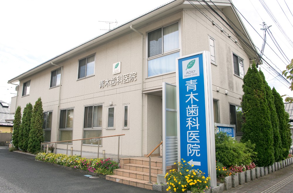 ①クリニック外観②受付③玄関スロープ