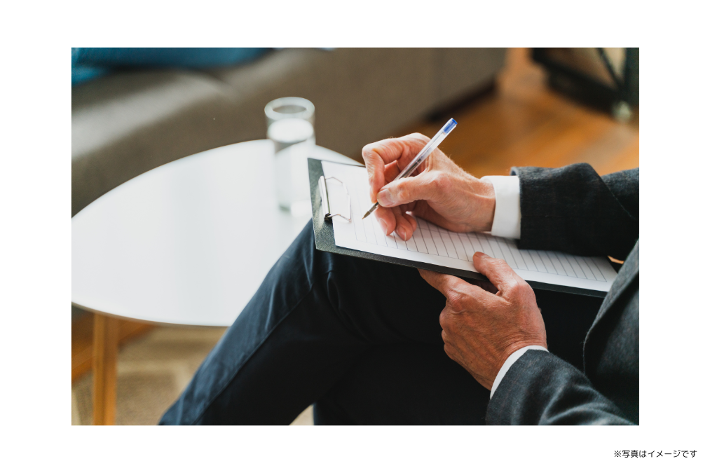 患者様が長く通いやすい歯科医院としての環境を整備しています