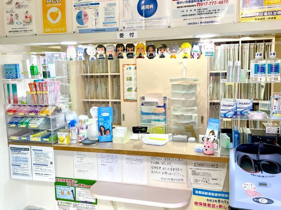 【駐車場完備・WEB予約可】地域に長く愛される「町の歯医者さん」としての歩みを続けるやまうち歯科医院