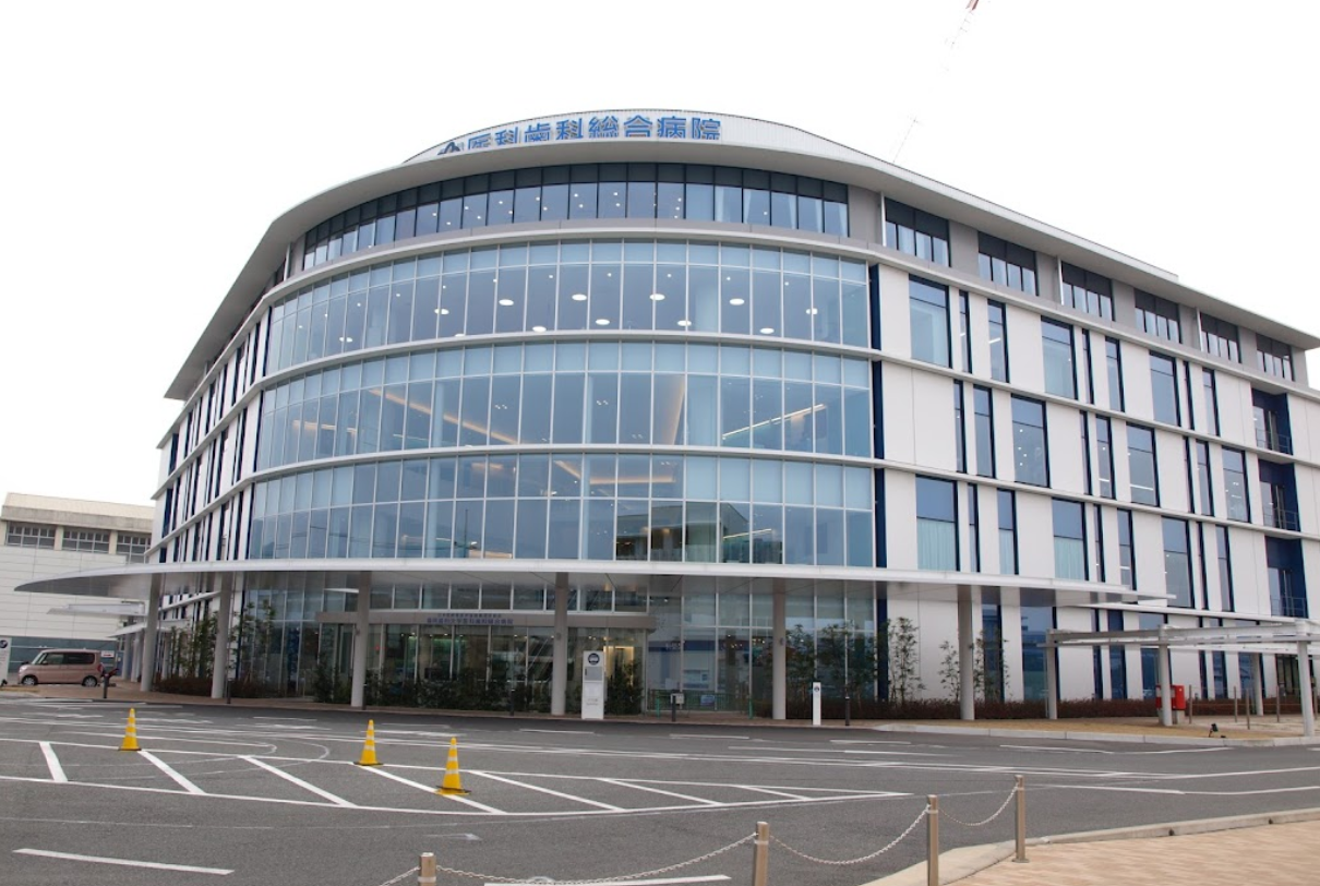 【大学病院】【土曜日診療あり】口腔の健康を守ることで全身の健康を支え、地域社会に貢献する「福岡歯科大学医科歯科総合病院」