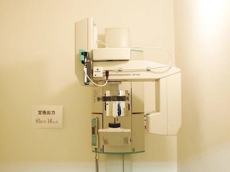 安全性が高いデジタルレントゲンを導入しています
