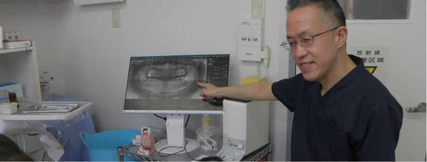 【土日・祝日も夜９時まで診療】地域に根ざした信頼と安心感を提供する歯科医院