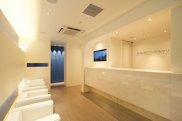 海岸通デンタルクリニック