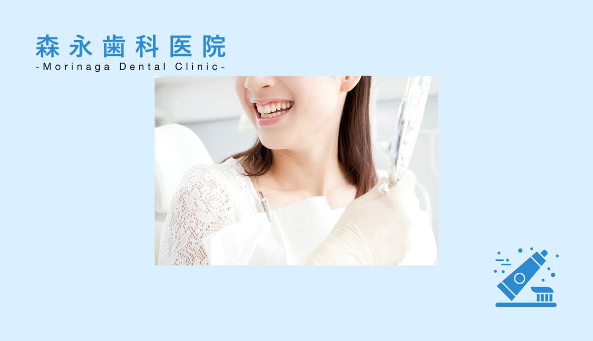 家族のように大切に思い、真心を込めて診療