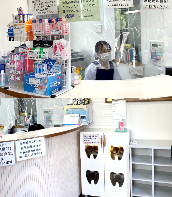 【吹上駅より徒歩5分】【院内バリアフリー】訪問診療にも対応の大久手歯科クリニック