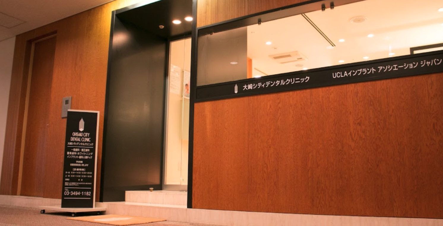 ①エントランス②受付③診療室