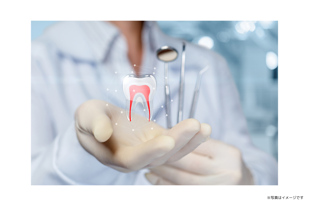 【茂庭台５丁目バス停 徒歩1分】歯を抜かない治療で80歳20本を目指すつのだ歯科医院