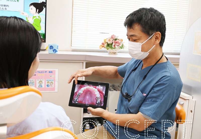 【焼津駅からバス8分】予防と根管治療に注力するふかざわ歯科