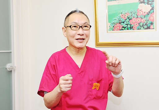 リラックスできる環境が整っています