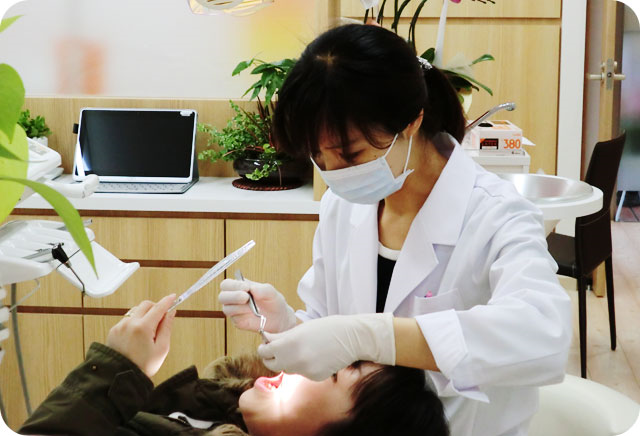 歯科治療