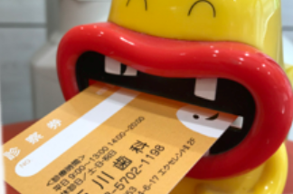 痛みの少ない虫歯治療を行います