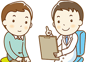 相談のみ、セカンドオピニオンもOK