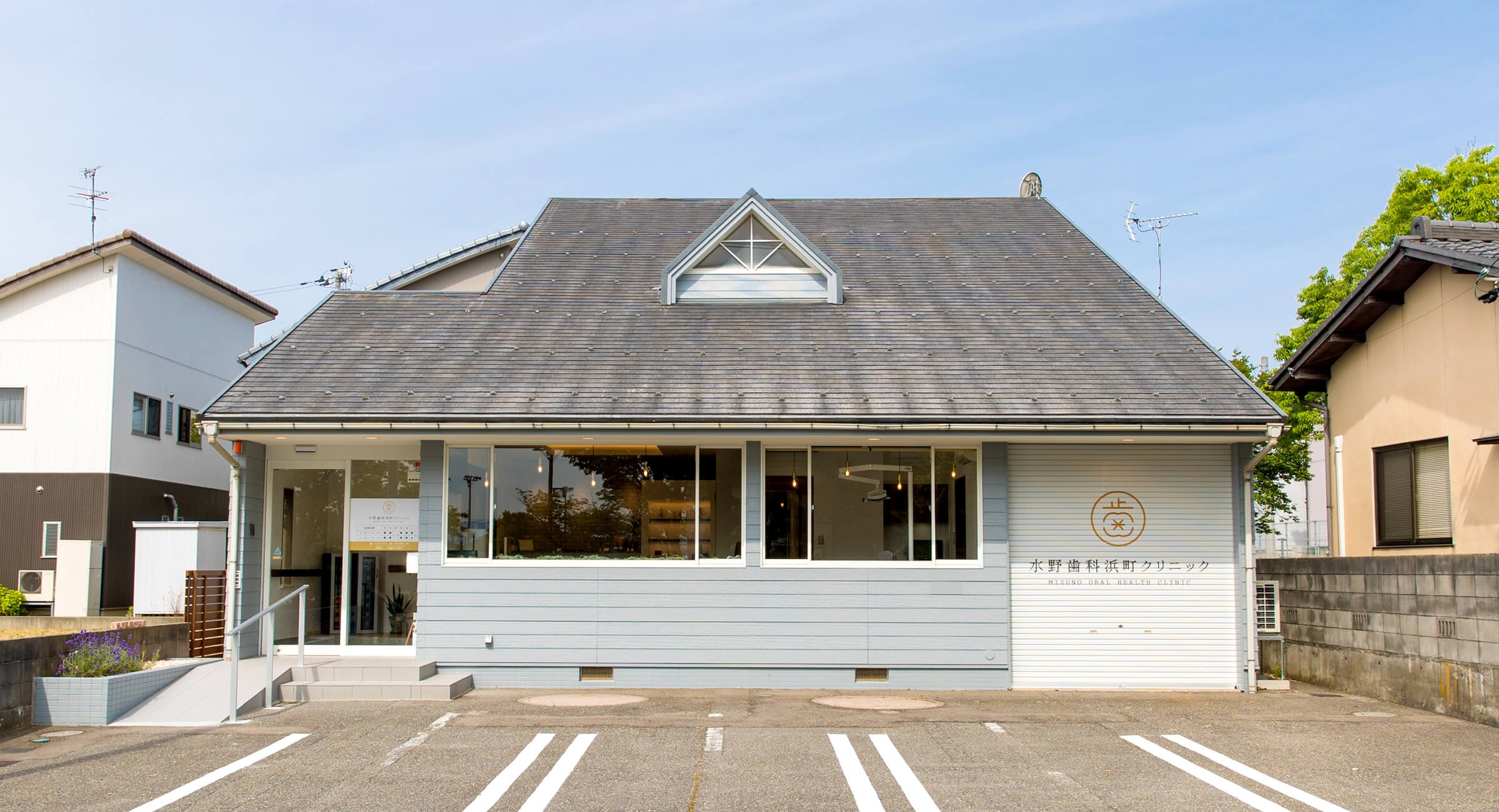 ①外観②受付③診療室