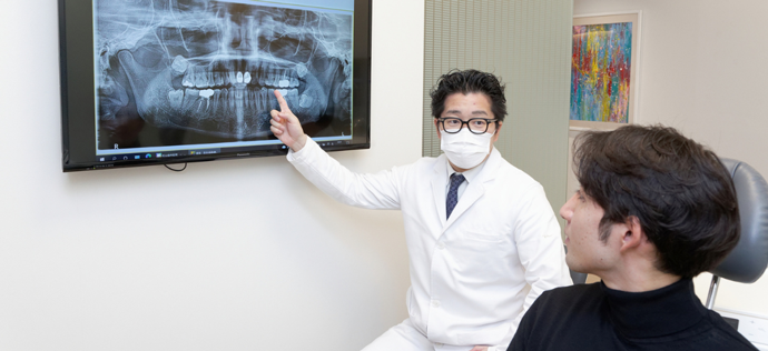 「患者様の笑顔と健康を第一に考えた治療」