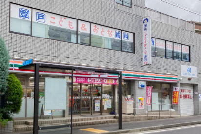 【登戸駅 徒歩2分】【日本小児歯科学会公認専門医 在籍】一生自分の歯で健康に過ごすために。こどもから大人まで、ライフステージにあった治療をご提供