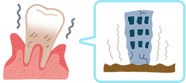 定期的なメンテナンスを行うことで、良い状態を維持し、歯周病の再発を防ぐことが重要です。