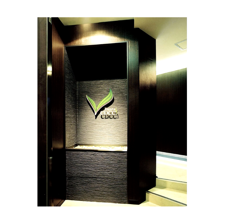 【日本歯科保存学会専門医 在籍】【JR鶴見駅 徒歩3分】歯の保存と予防に力を入れた安心の歯科医院