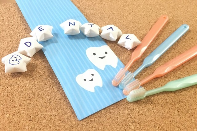 ※画像はイメージです。